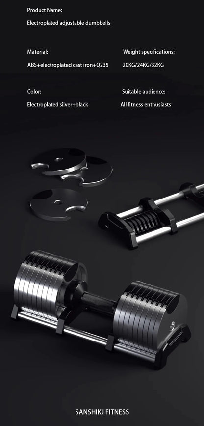 Electroplated Dumbbells, Professional Gym Fitness Dumbbells, Internal Rotation, 32kg Weight, Adjustable, 4kg Increase, 2024