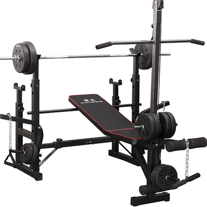 Men's Fitness Equipment, Multifunctional Weightlifting Bed Supplies, Foldable Bench Press, Household Weightlifting Machine