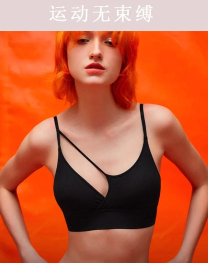 Sports bra for women, sexy bra with shoulder support, dance and fitness clothing, new summer