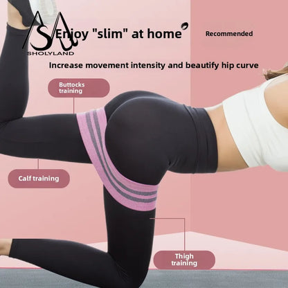 Squat Resistance Band Hip Belt Hip Ring Exercise Hip Ring Elastic Band Indoor Training Fitness Yoga Essential Pull Belt