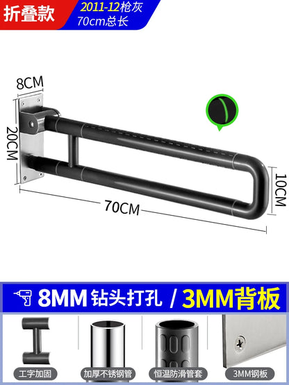 Modern Handrail Folding Grab Bars Shower Toilate Support Adults Grab Bars Portable Unique Maniglia Doccia A Ventosa Accessories