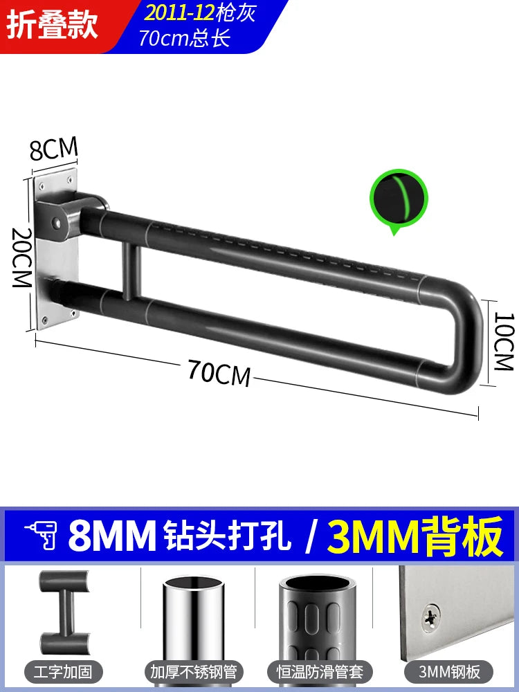 Modern Handrail Folding Grab Bars Shower Toilate Support Adults Grab Bars Portable Unique Maniglia Doccia A Ventosa Accessories