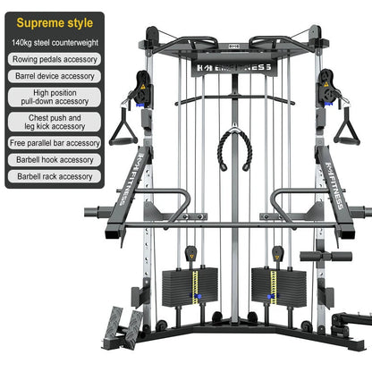 Gym commercial small bird dual arm machine comprehensive training device, multi-functional gantry strength fitness equipment