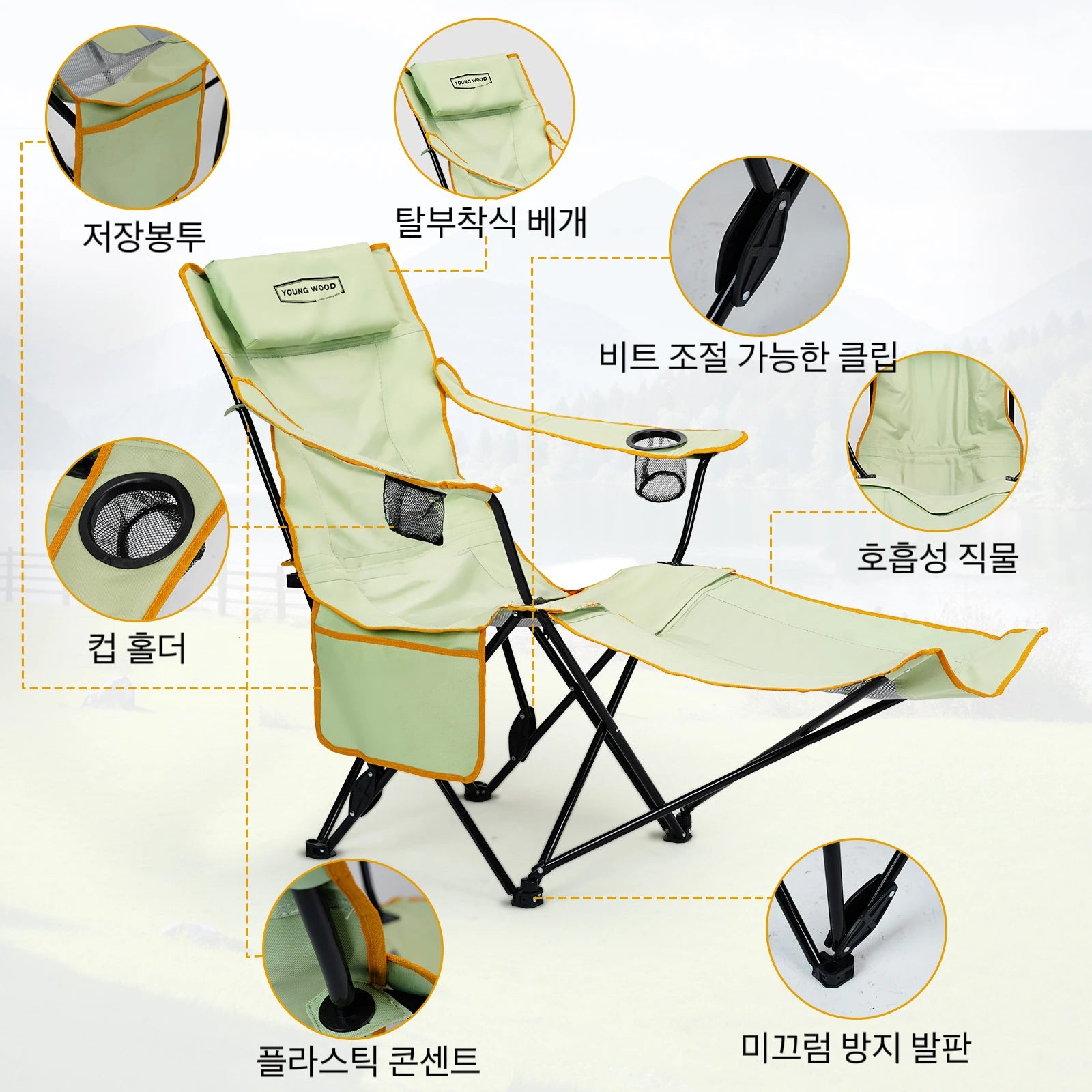 Camping Bench, Covering Sunlight and Rain Can Enjoy a Pleasant Time of Outdoor. Well Goes to the Curves of the Human Body. Sturdy Support Structure Without Tired in Long Sitting
