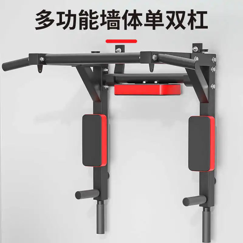 Pull-up Horizontal Bar Fitness Home Indoor Wall Indoor Pull-up Sports Equipment