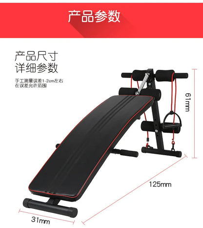 Dumbbell Sit Up Benches Fitness Equipment Home Men's Abdominal Sports Aid Belly Multifunctional Supine Board скамья для жима