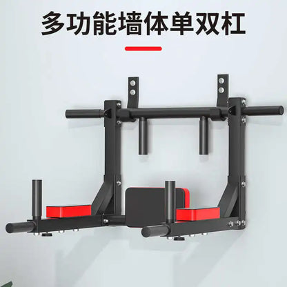 Pull-up Horizontal Bar Fitness Home Indoor Wall Indoor Pull-up Sports Equipment