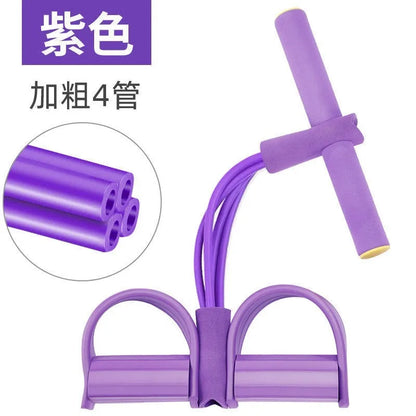 4 Resistance Elastic Pull Rope Training Device, Abdominal Resistance Band, Used In Home Gym, Exercise Training Fitness Equipment
