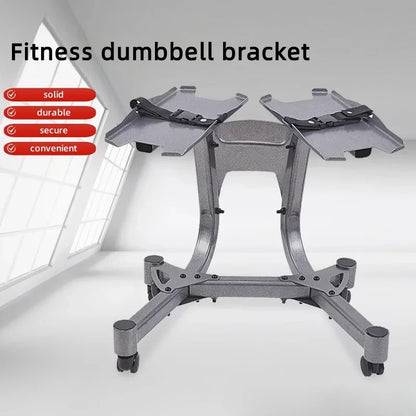 Adjustable dumbbell-specific movable stand home fitness equipment Large Fitness Equipment Integrated Sports and Entertainment