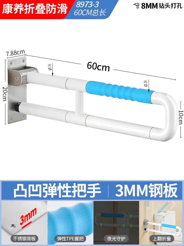 Modern Handrail Folding Grab Bars Shower Toilate Support Adults Grab Bars Portable Unique Maniglia Doccia A Ventosa Accessories