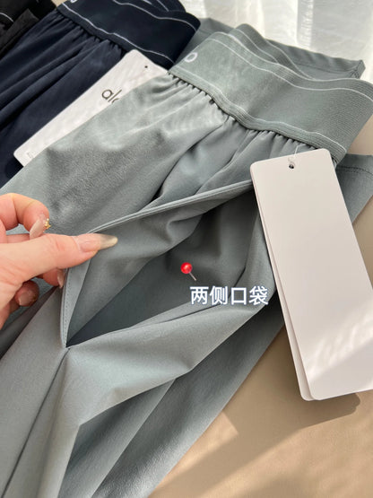 Yoga Sweatpants Women's Clothing Outdoor Leisure Classic style Sports High Waist Straight Leg Wide Pants Comfortable Loose