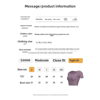 Fashion Yoga Clothing Short Yoga Top Stretch with Chest Pad Sports Tights Nude Yoga Short Sleeve