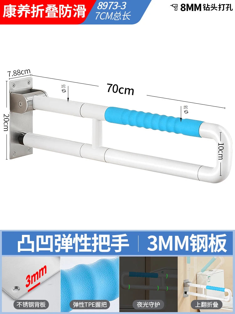 Modern Handrail Folding Grab Bars Shower Toilate Support Adults Grab Bars Portable Unique Maniglia Doccia A Ventosa Accessories