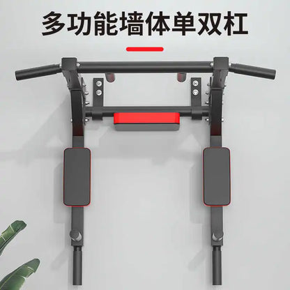 Pull-up Horizontal Bar Fitness Home Indoor Wall Indoor Pull-up Sports Equipment