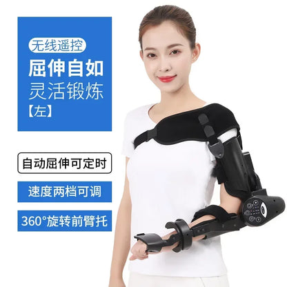Upper Limb Extension Exercise Equipment Electric Elbow Joint Home Arm Arm Sprain Bending and Straightening Exercise