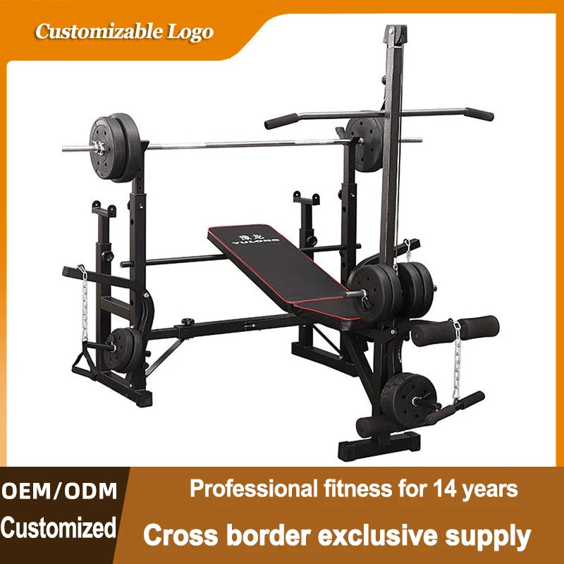Men's Fitness Equipment, Multifunctional Weightlifting Bed Supplies, Foldable Bench Press, Household Weightlifting Machine