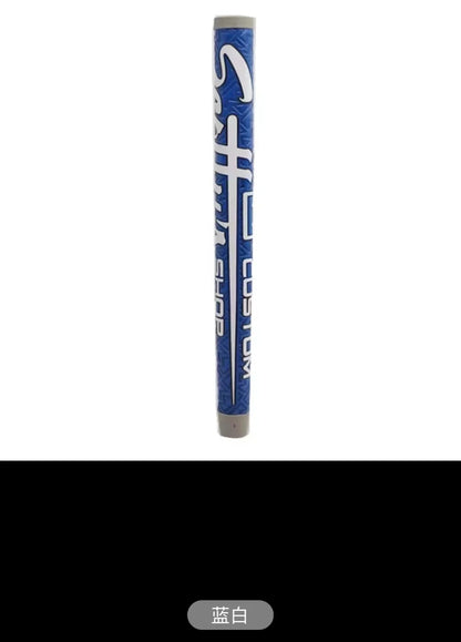 1pcs Golf Grips club Grip PU Golf Putter Grip High Quality Grip 11 colors