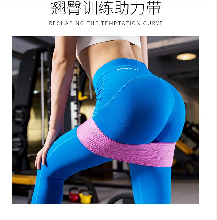 Ultimate Resistance Bands Set for Booty Workouts Squat Circle Stretch Fitness Strips Loops Yoga Gym Equipment