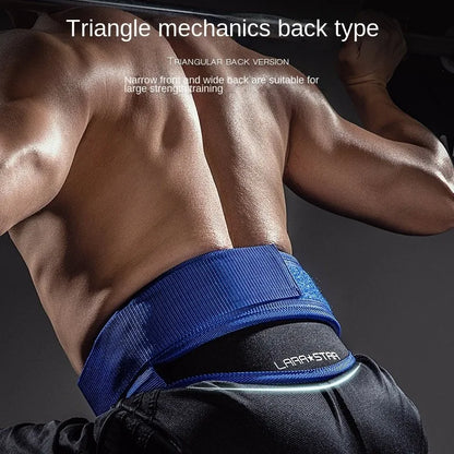 Sports Training Belt for Gym Fitness Belt for Back and Waist Support Weightlifting Training for Bodybuilding Deadlifts Squats