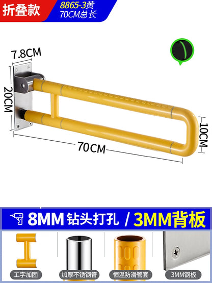 Modern Handrail Folding Grab Bars Shower Toilate Support Adults Grab Bars Portable Unique Maniglia Doccia A Ventosa Accessories