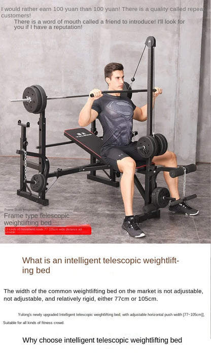 Men's Fitness Equipment, Multifunctional Weightlifting Bed Supplies, Foldable Bench Press, Household Weightlifting Machine