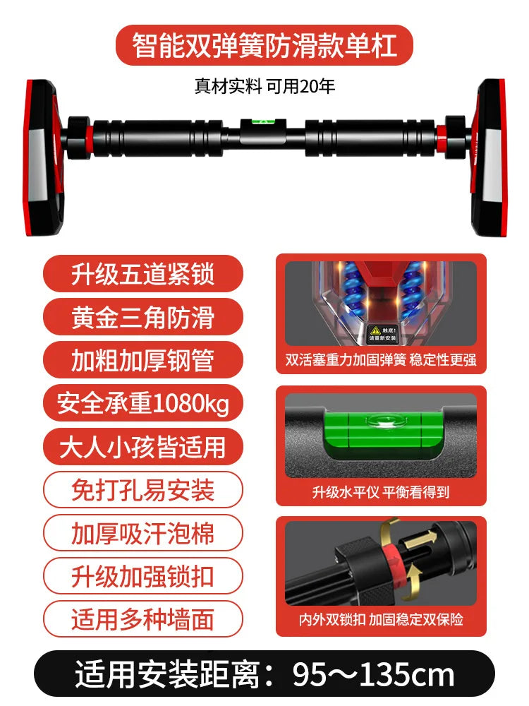 Slider Horizontal Bar Indoor Home Fitness Equipment Pull-ups Children's Sports Family No Punching Door Single Bar