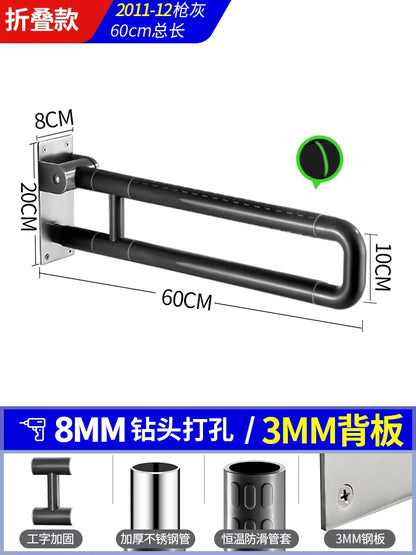 Modern Handrail Folding Grab Bars Shower Toilate Support Adults Grab Bars Portable Unique Maniglia Doccia A Ventosa Accessories