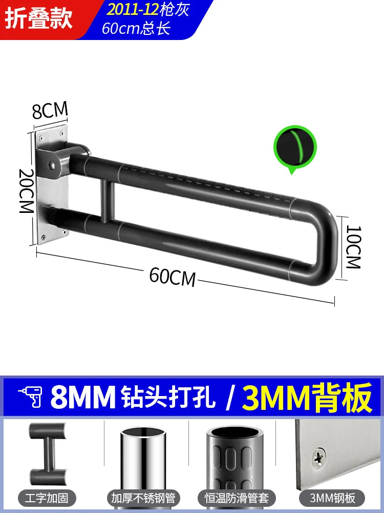 Modern Handrail Folding Grab Bars Shower Toilate Support Adults Grab Bars Portable Unique Maniglia Doccia A Ventosa Accessories