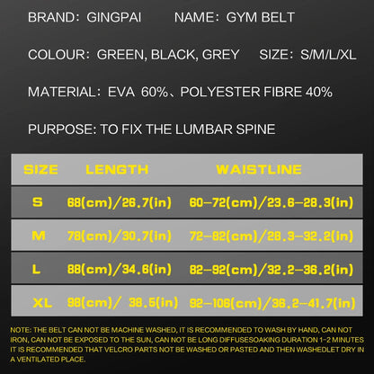 Weightlifting belt, fitness waist protection, strength equipment training, abdominal compression, lumbar support, gym equipment