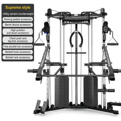 Gym commercial small bird dual arm machine comprehensive training device, multi-functional gantry strength fitness equipment