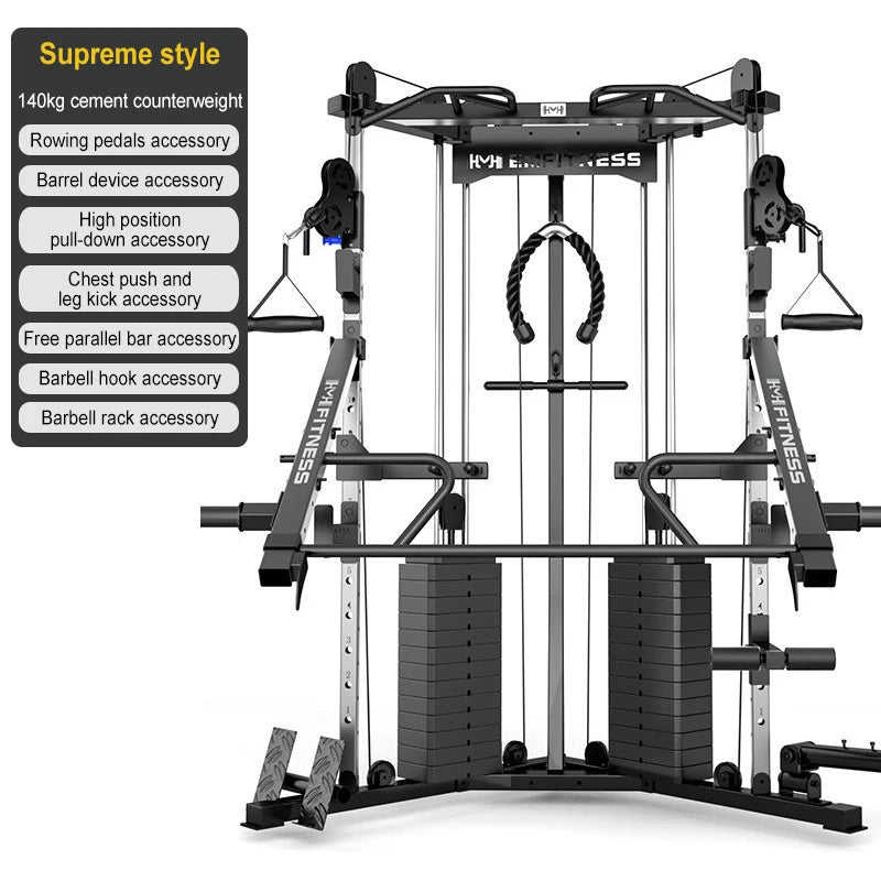 Gym commercial small bird dual arm machine comprehensive training device, multi-functional gantry strength fitness equipment
