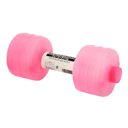 1kg Dumbbells,Comprehensive Home Water Flooding Dumbbells For Fitness Aquatic Barbell Gym Weight Loss Exercise Women Accessories