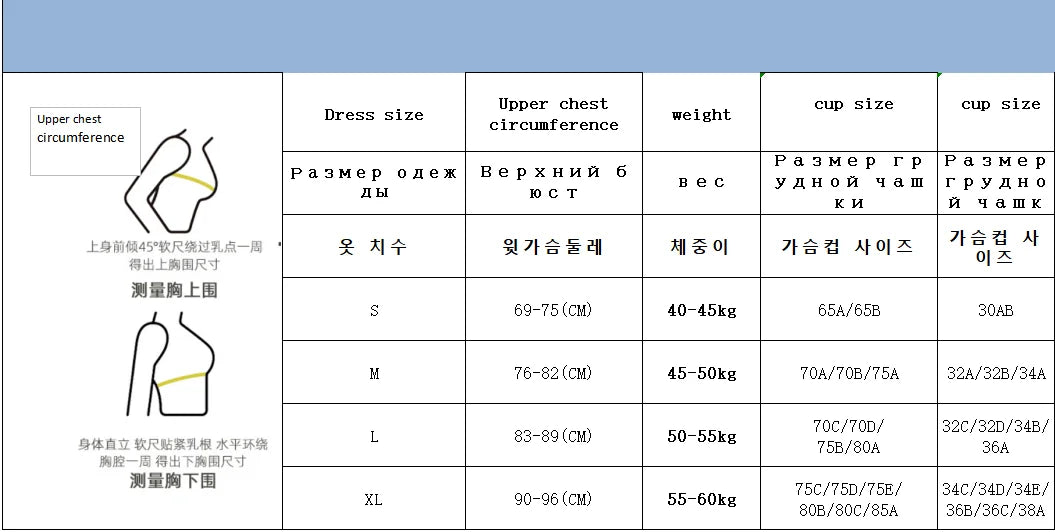 Sports bra for women, sexy bra with shoulder support, dance and fitness clothing, new summer