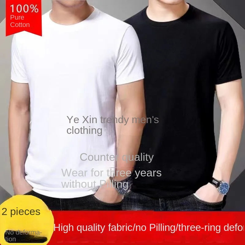Fashionable Men's White 100% Cotton T-Shirt Golf Wear Men Short Sleeve Tee Solid Color O Neck Casual Summer Undershirt Tee Top