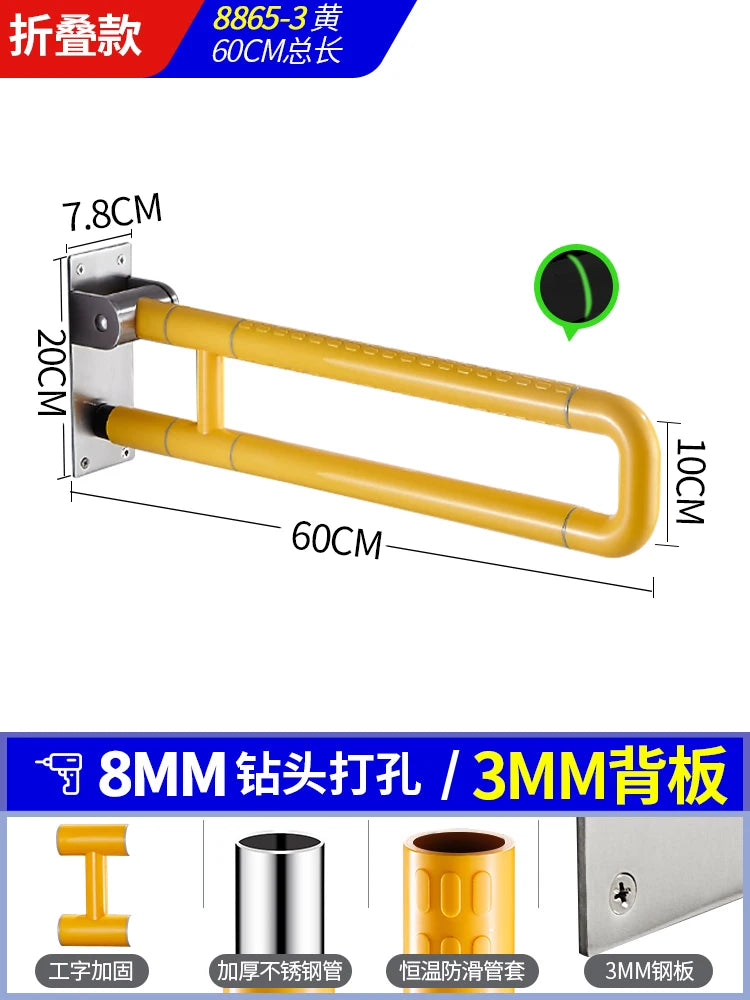 Modern Handrail Folding Grab Bars Shower Toilate Support Adults Grab Bars Portable Unique Maniglia Doccia A Ventosa Accessories