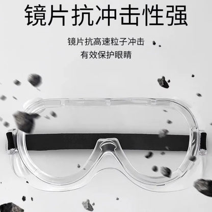 Safety Goggles Outdoor Sports Anti-Fog Dust Protection Sand Prevention Anti-Impact Goggles Eye Protection Work Lab Goggles