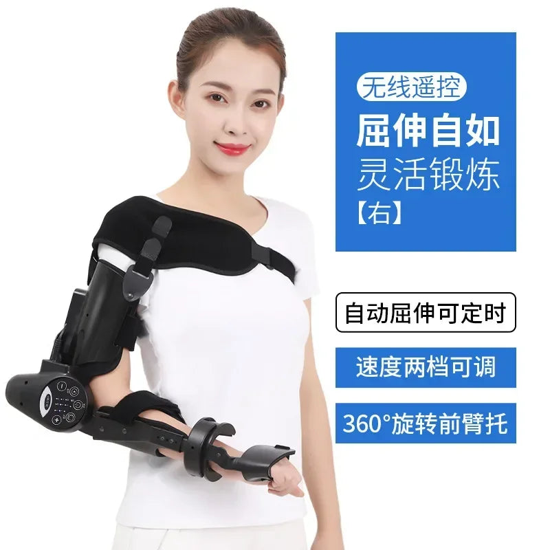 Upper Limb Extension Exercise Equipment Electric Elbow Joint Home Arm Arm Sprain Bending and Straightening Exercise