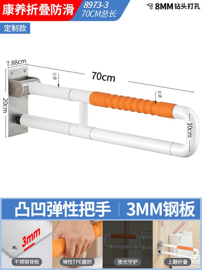 Modern Handrail Folding Grab Bars Shower Toilate Support Adults Grab Bars Portable Unique Maniglia Doccia A Ventosa Accessories