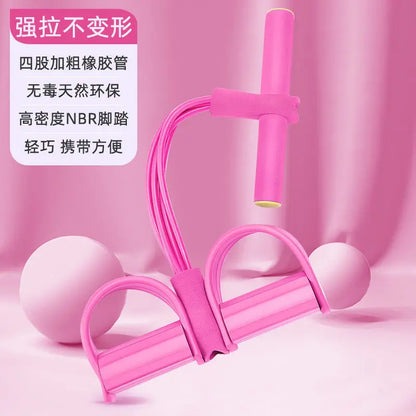 4 Resistance Elastic Pull Rope Training Device, Abdominal Resistance Band, Used In Home Gym, Exercise Training Fitness Equipment