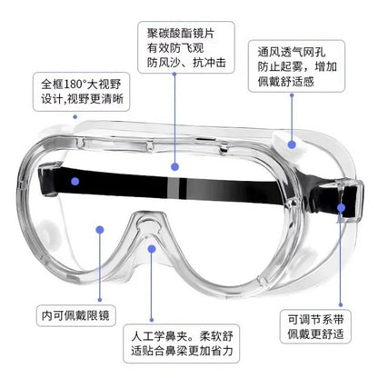 Safety Goggles Outdoor Sports Anti-Fog Dust Protection Sand Prevention Anti-Impact Goggles Eye Protection Work Lab Goggles