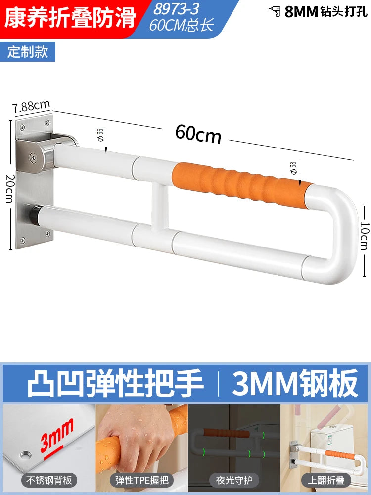 Modern Handrail Folding Grab Bars Shower Toilate Support Adults Grab Bars Portable Unique Maniglia Doccia A Ventosa Accessories