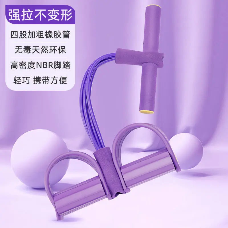 4 Resistance Elastic Pull Rope Training Device, Abdominal Resistance Band, Used In Home Gym, Exercise Training Fitness Equipment